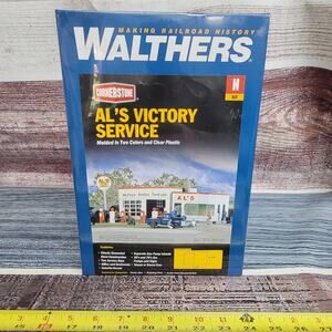 Walthers Cornerstone (N) 933-3243 AL's Victory Service Station - Kit sealed
